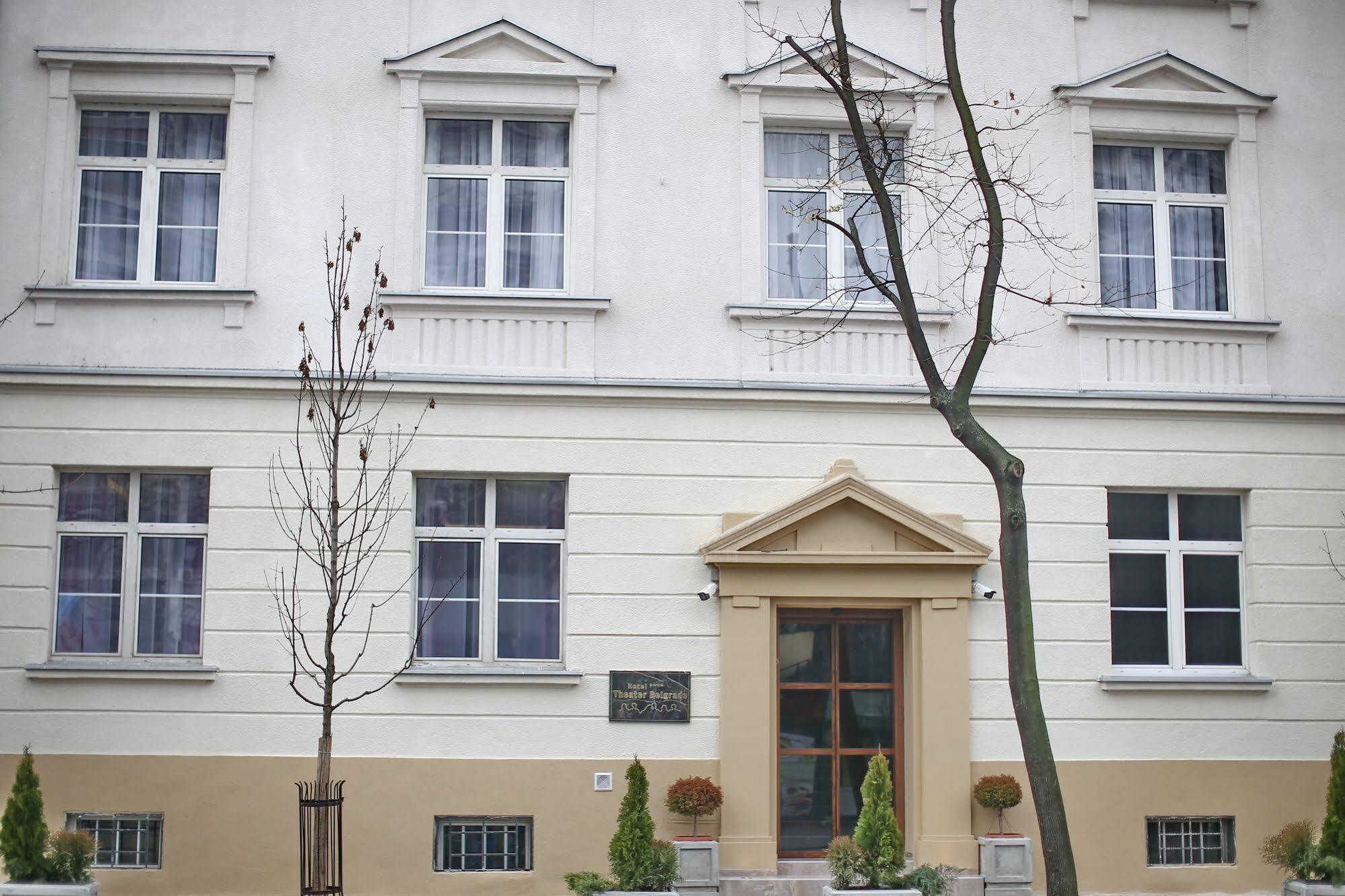 Hotel Theater Belgrade Garni Εξωτερικό φωτογραφία