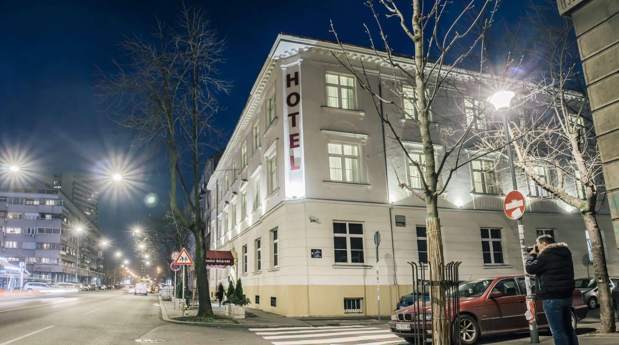 Hotel Theater Belgrade Garni Εξωτερικό φωτογραφία